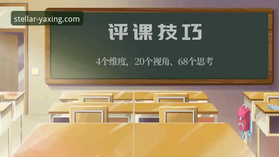 亚星官网平台最新活动使用技巧全面解析：从技术视角看如何高效参与