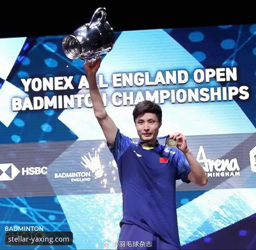 石宇奇亚锦赛夺冠破八年魔咒：一场战术执行力与心理韧性的全面解析