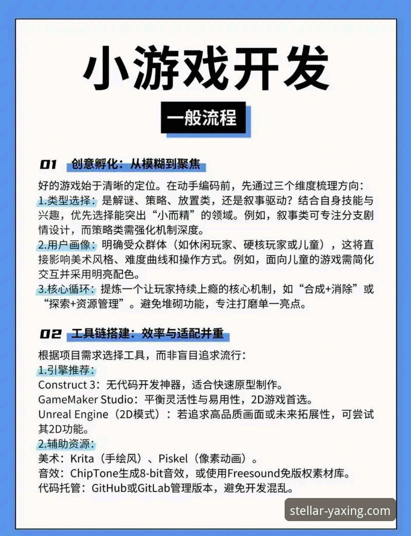 亚星官网平台如何开启专属娱乐之旅？从下载到体验的全流程解析