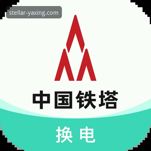 亚星移动端下载全攻略:手机客户端获取与安装详解